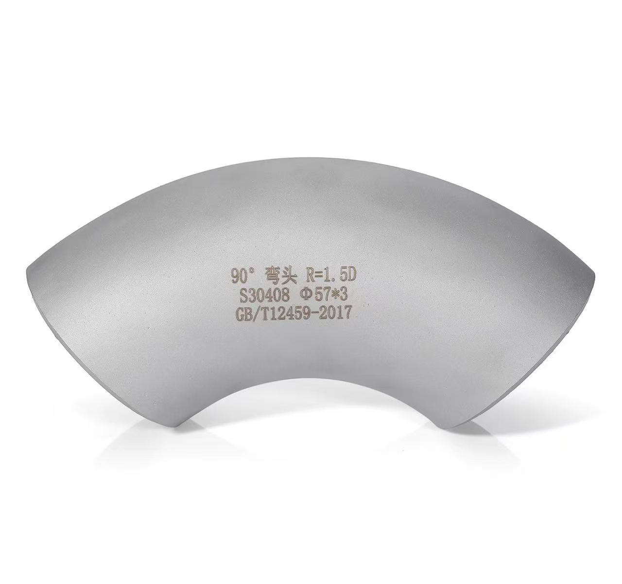 Industrial seamless 90-degre welded kiho
